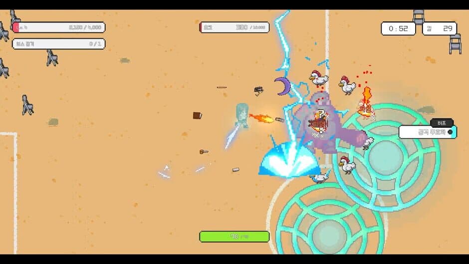Скриншот 5 из After School Grounds