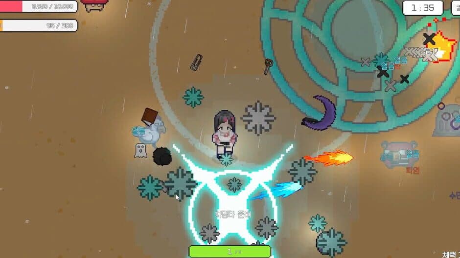 Скриншот 2 из After School Grounds