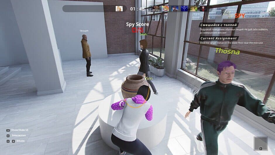 Скриншот 1 из Agent Versus