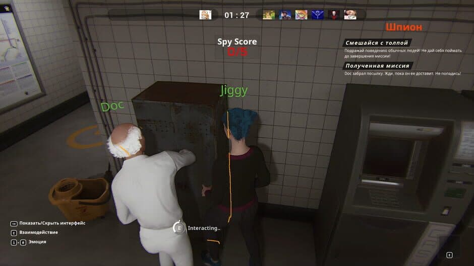 Скриншот 11 из Agent Versus