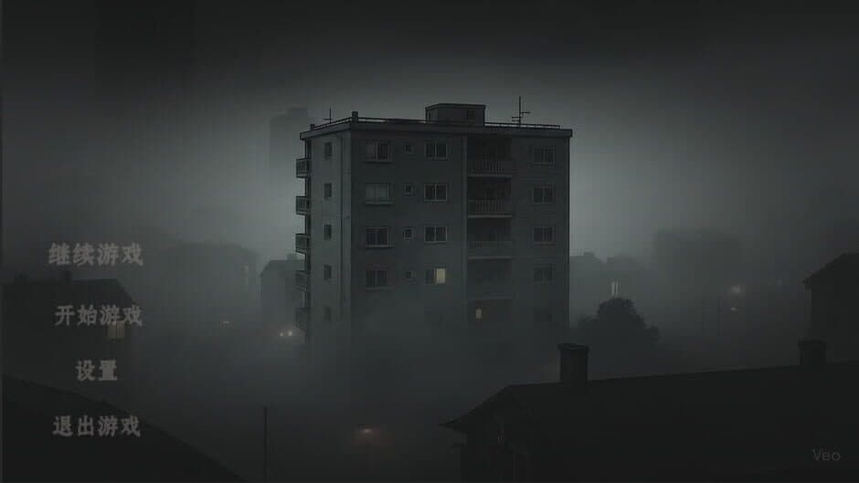 Скриншот 1 из I Traveled Back to 5 Days Before the Apocalypse