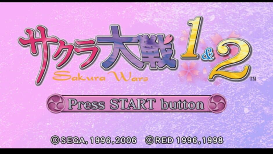 Скриншот 1 из Sakura Taisen 1 & 2