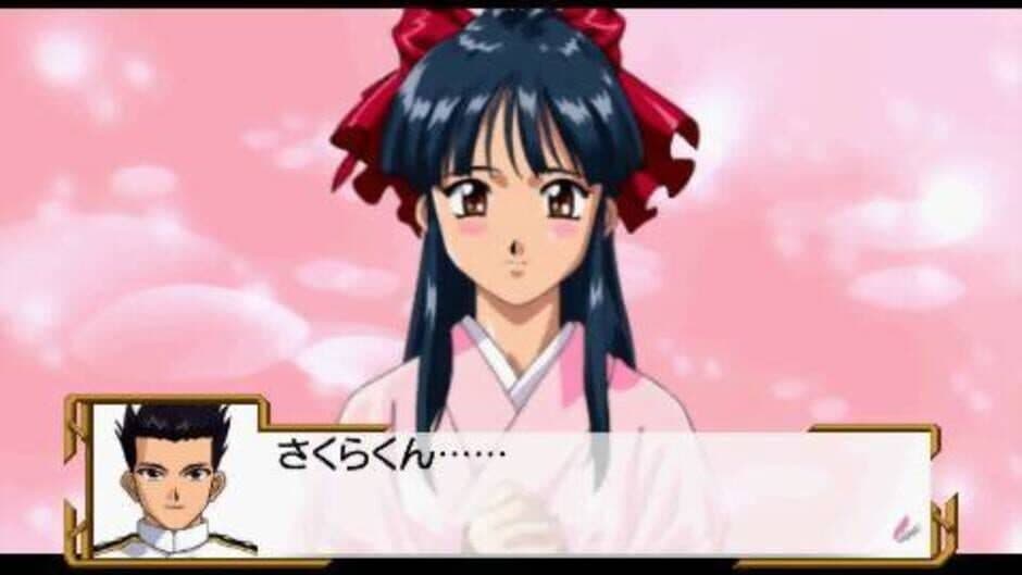 Скриншот 3 из Sakura Taisen 1 & 2