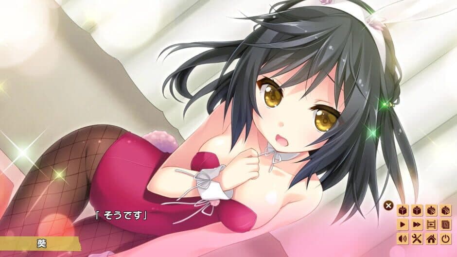Скриншот 3 из Natsu Uso: Ahead of the Reminiscence