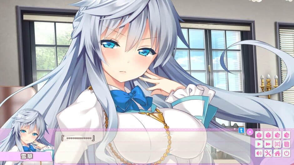 Скриншот 1 из Hare Uso: Original Harem Story
