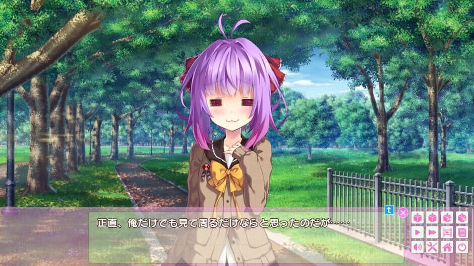 Скриншот 1 из Uso Series Ninki Touhyou Kinen SS