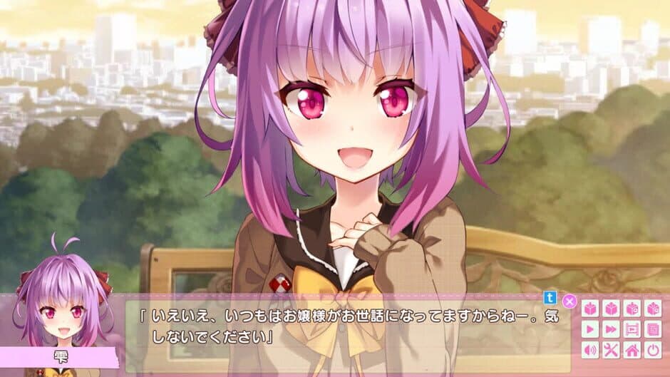Скриншот 2 из Uso Series Ninki Touhyou Kinen SS