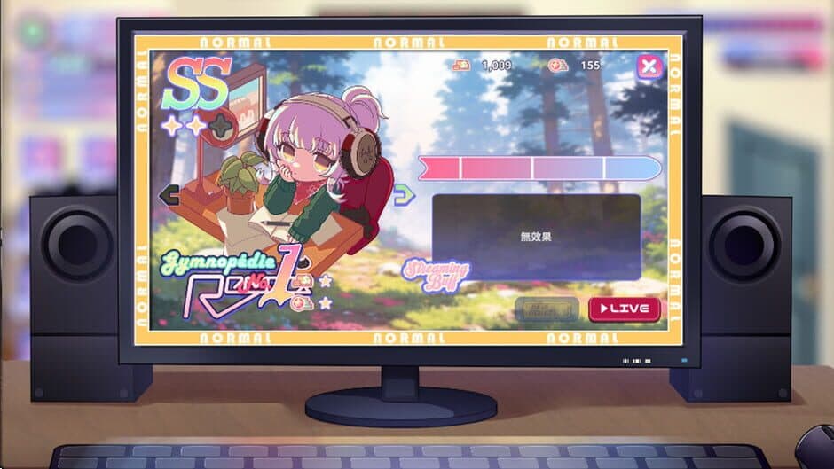 Скриншот 1 из Sweet Succubus Home