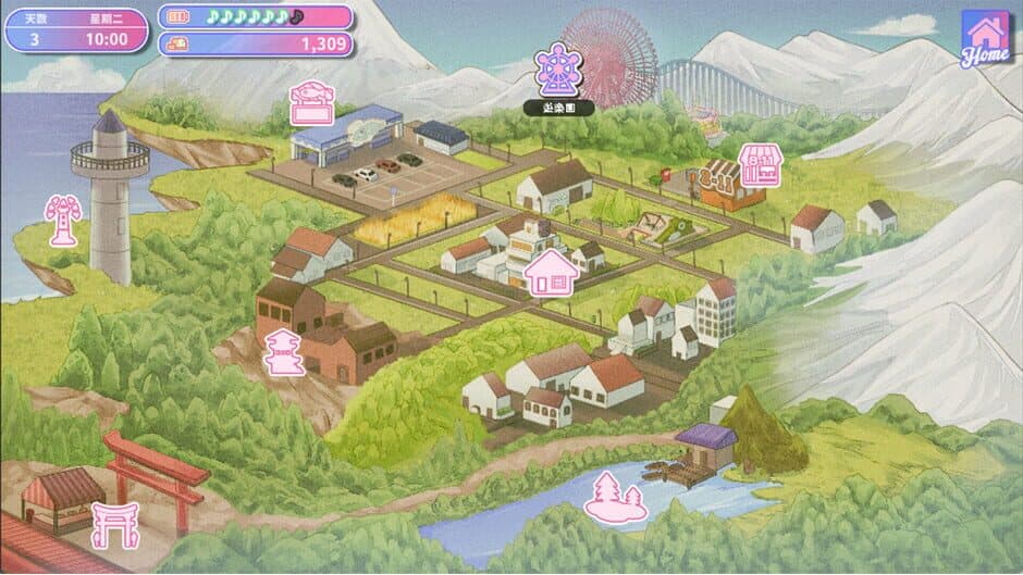 Скриншот 4 из Sweet Succubus Home