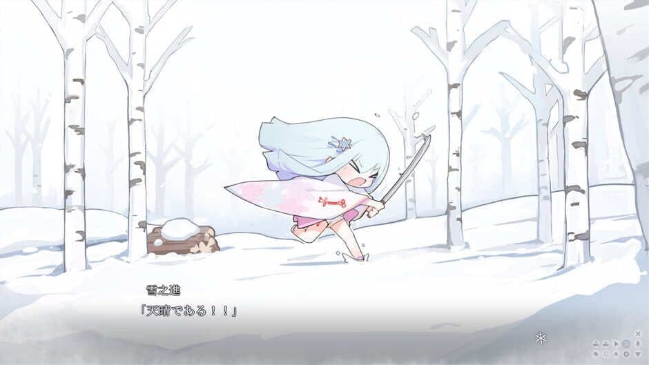 Скриншот 2 из Bishoujo Mangekyou Ibun: Yuki Onna
