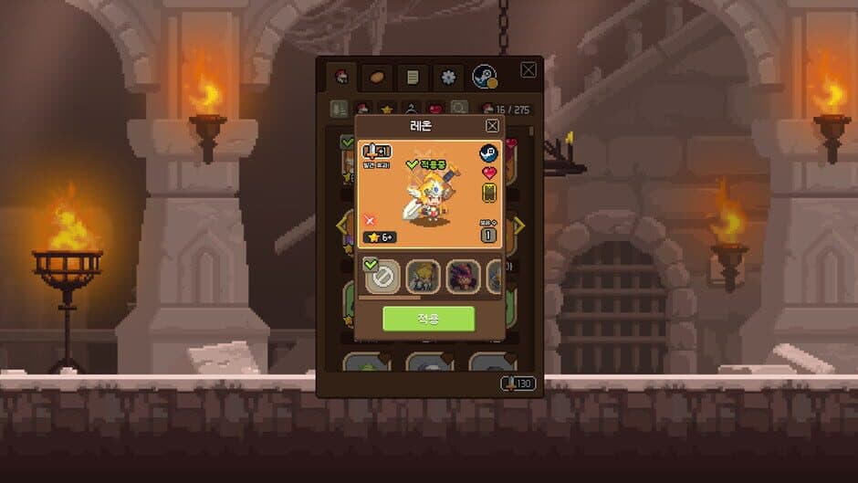 Скриншот 7 из Crusaders Quest : Mini