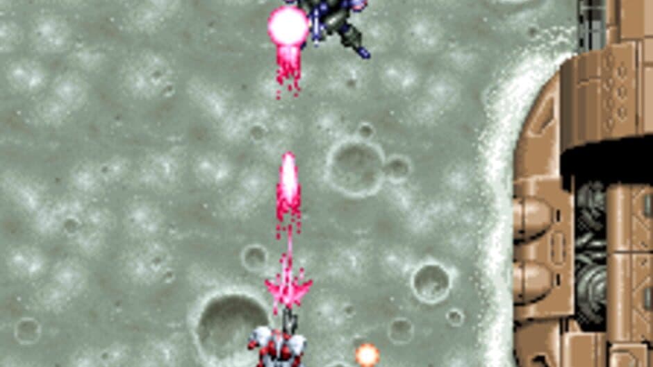 Скриншот 1 из Cybattler