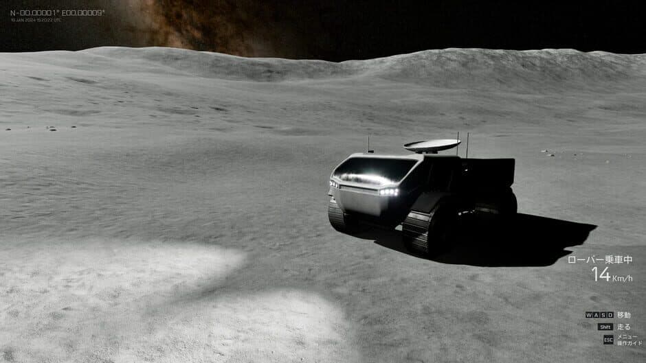 Скриншот 3 из Real Moon