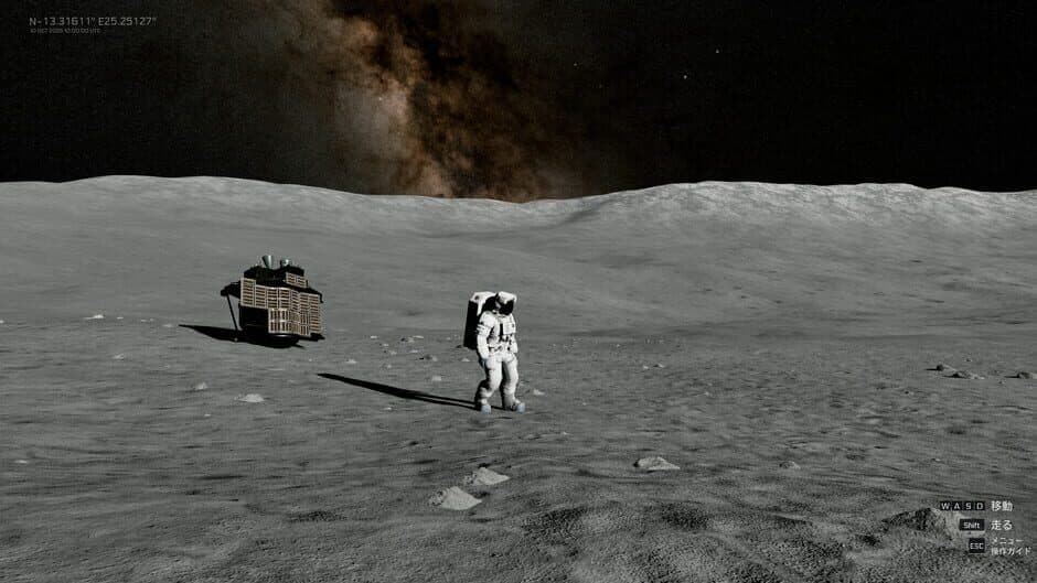 Скриншот 4 из Real Moon