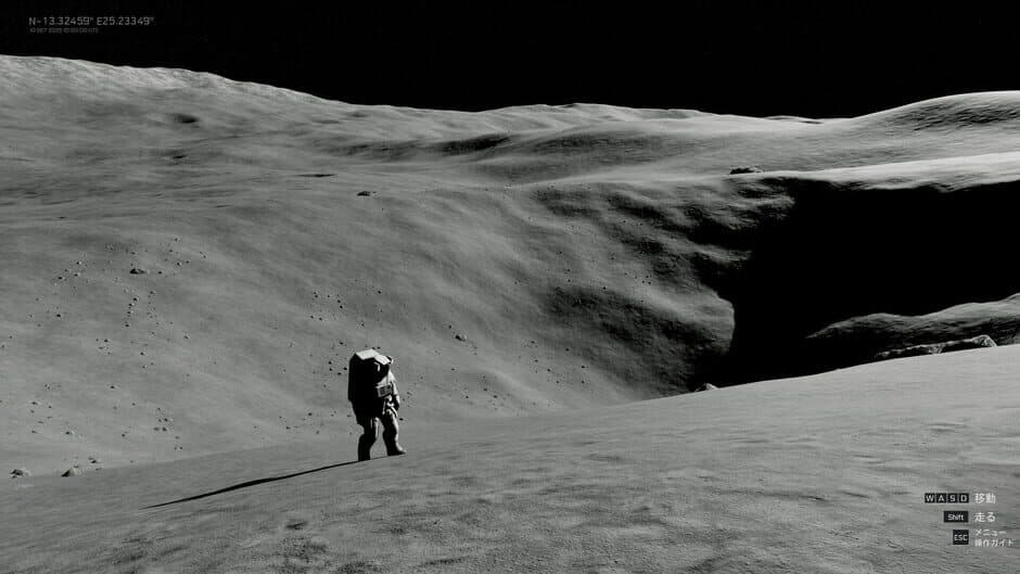 Скриншот 5 из Real Moon
