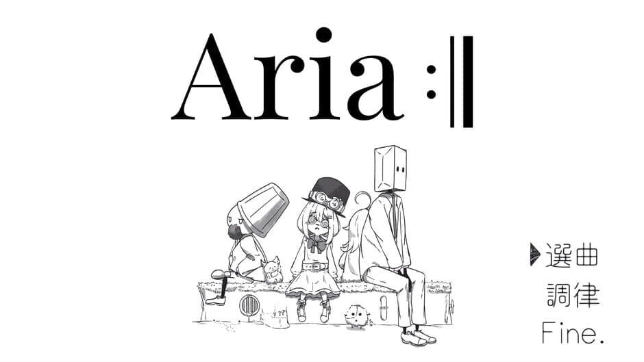 Скриншот 9 из Aria:||