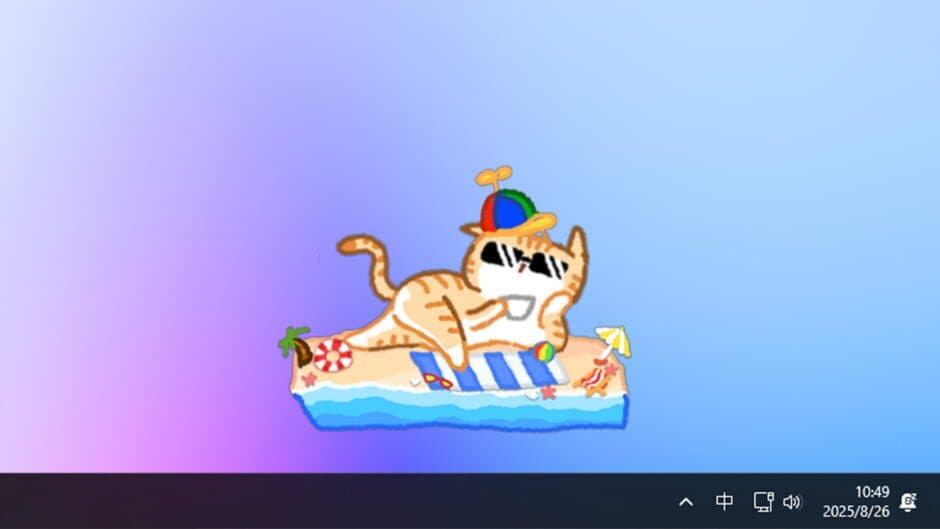 Скриншот 2 из Bit Buddy