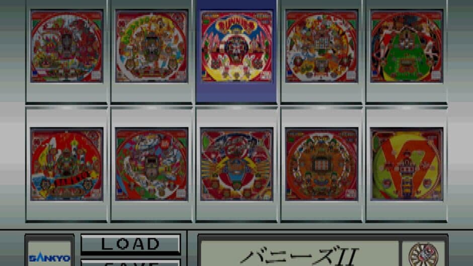 Скриншот 1 из Victory Zone: Real Pachinko Simulator