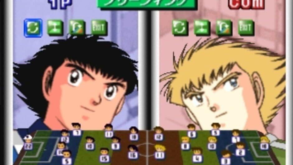 Скриншот 1 из Captain Tsubasa J: Get in the Tomorrow