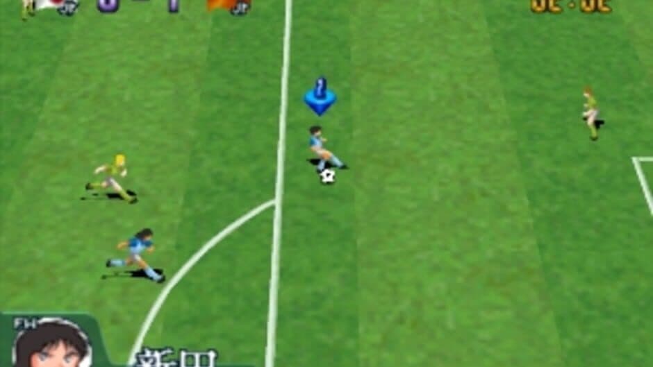 Скриншот 2 из Captain Tsubasa J: Get in the Tomorrow