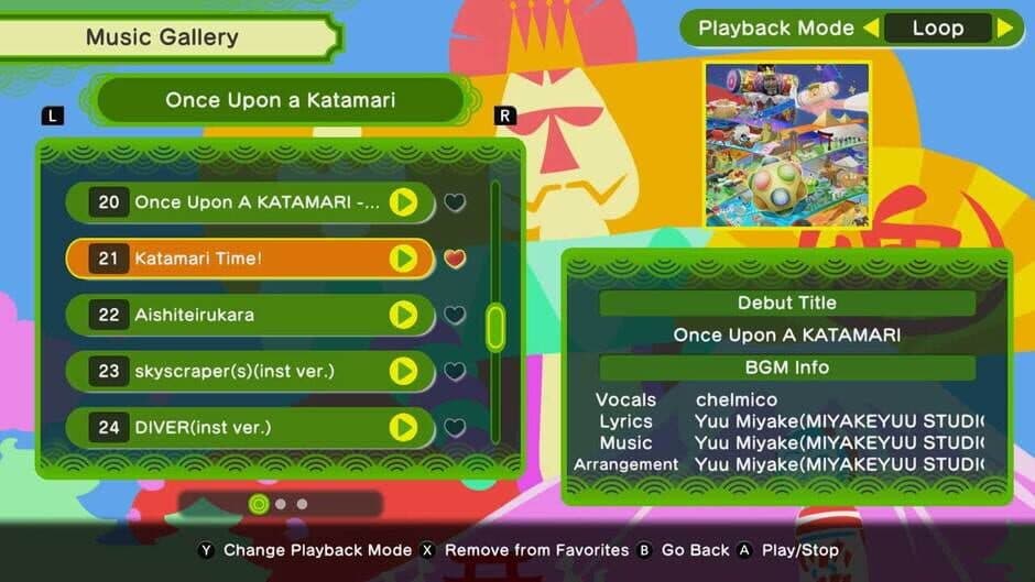 Скриншот 5 из Once Upon a Katamari