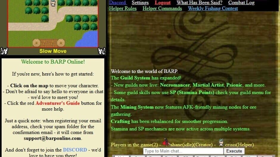 Скриншот 3 из Barp Online