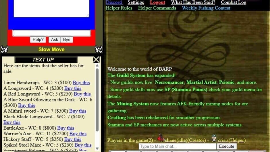 Скриншот 1 из Barp Online