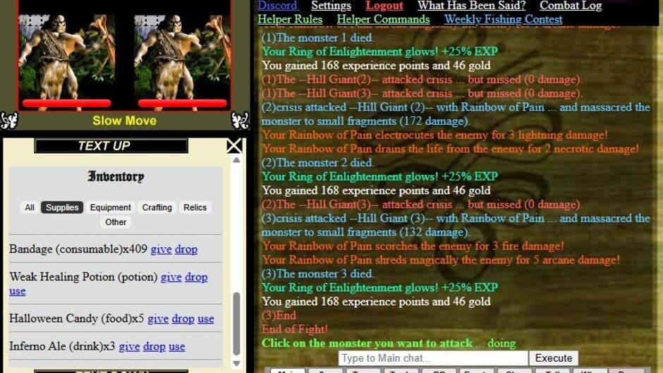 Скриншот 2 из Barp Online