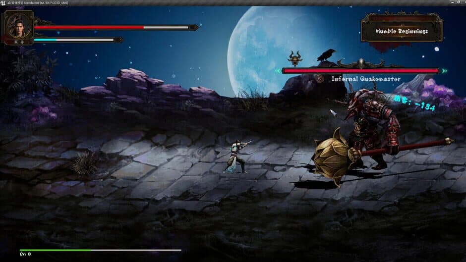 Скриншот 8 из Soulblade: Dawnbreaker