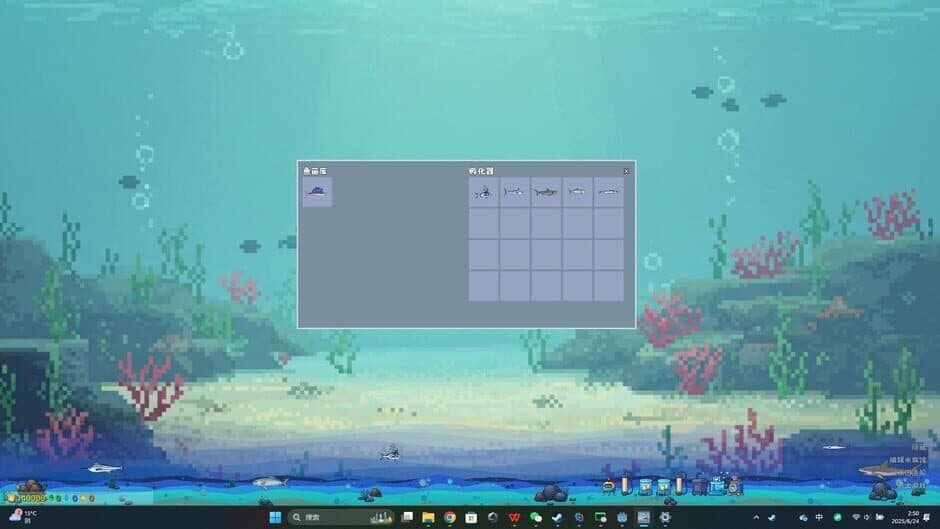 Скриншот 3 из Casual Fishing