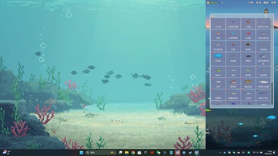 Скриншот 4 из Casual Fishing