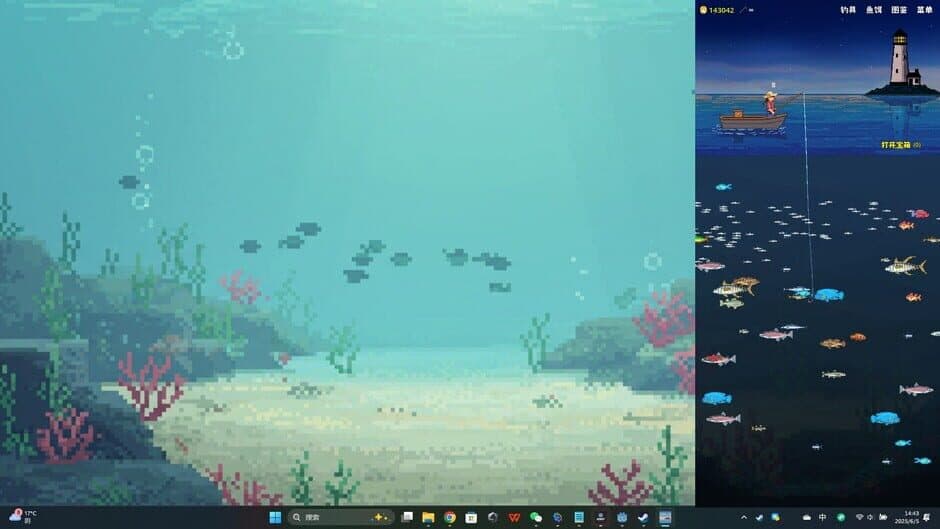 Скриншот 6 из Casual Fishing