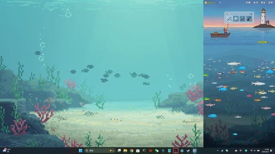 Скриншот 7 из Casual Fishing