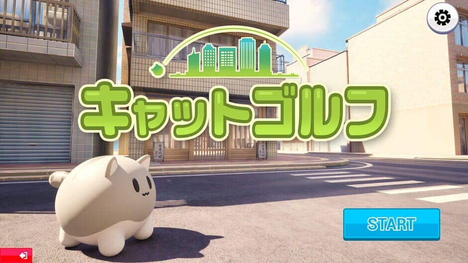 Скриншот 2 из Cat Golf