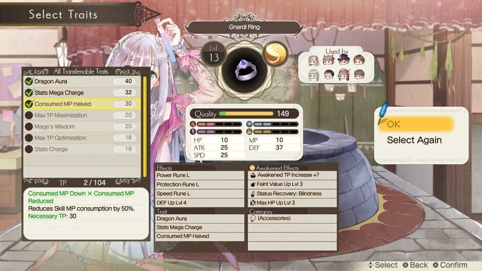 Скриншот 2 из Atelier Lulua: The Scion of Arland