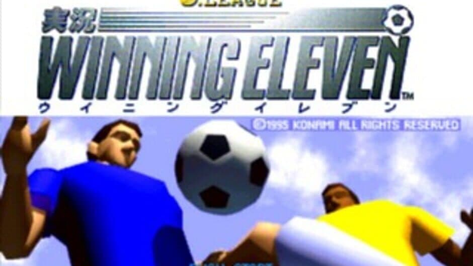 Скриншот 3 из J.League Jikkyou Winning Eleven