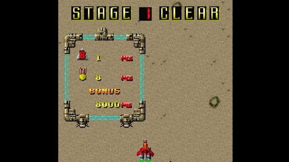 Скриншот 3 из The Raiden Project