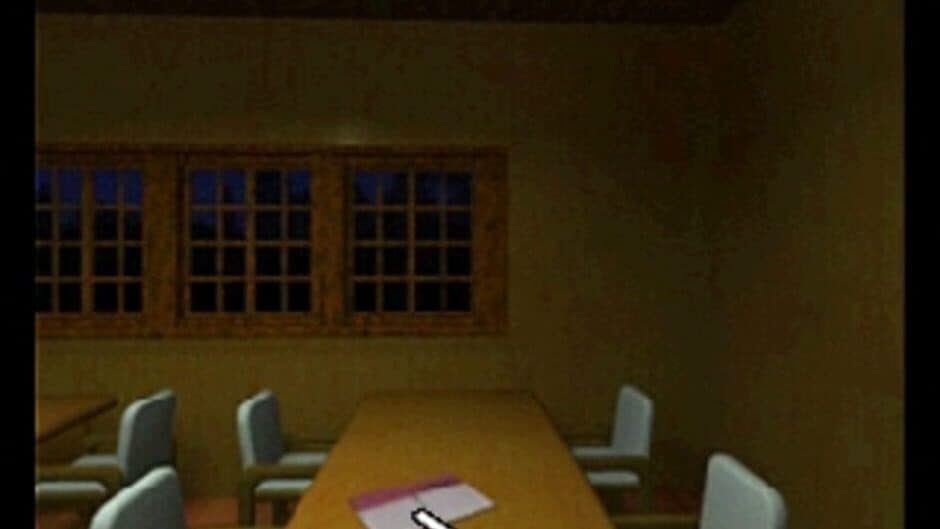 Скриншот 2 из Night Head: The Labyrinth
