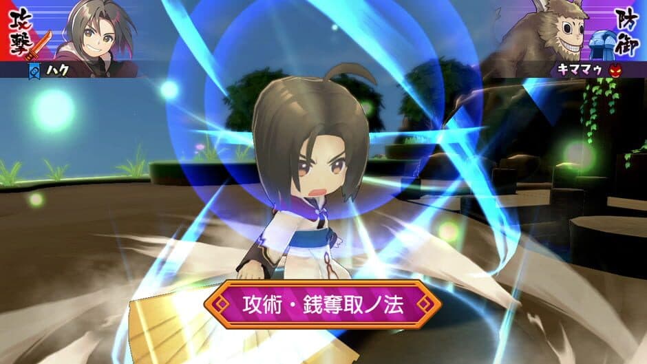 Скриншот 4 из Dokapon UP! Mugen no Roulette