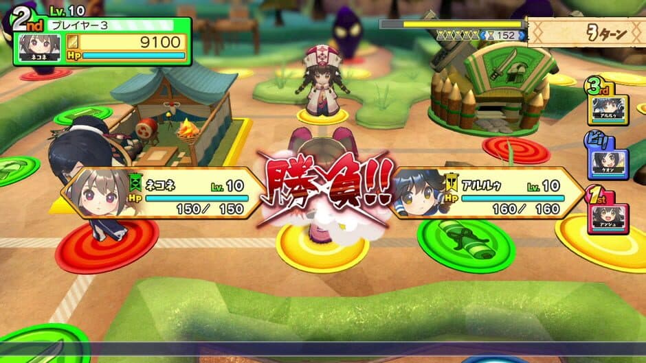 Скриншот 6 из Dokapon UP! Mugen no Roulette