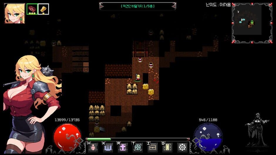 Скриншот 2 из Flower Dungeon: Gold Nib & Dragon Fists