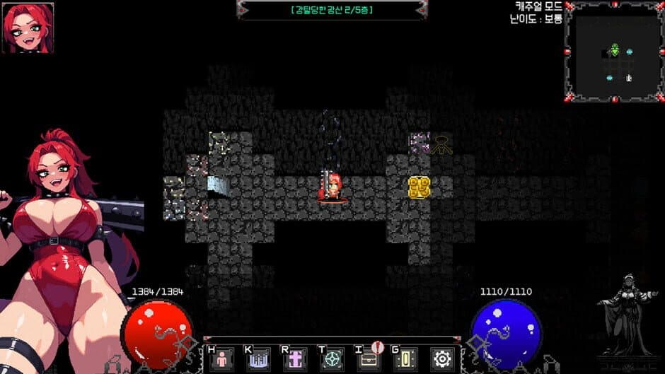 Скриншот 1 из Flower Dungeon: Mercenary & Berserker