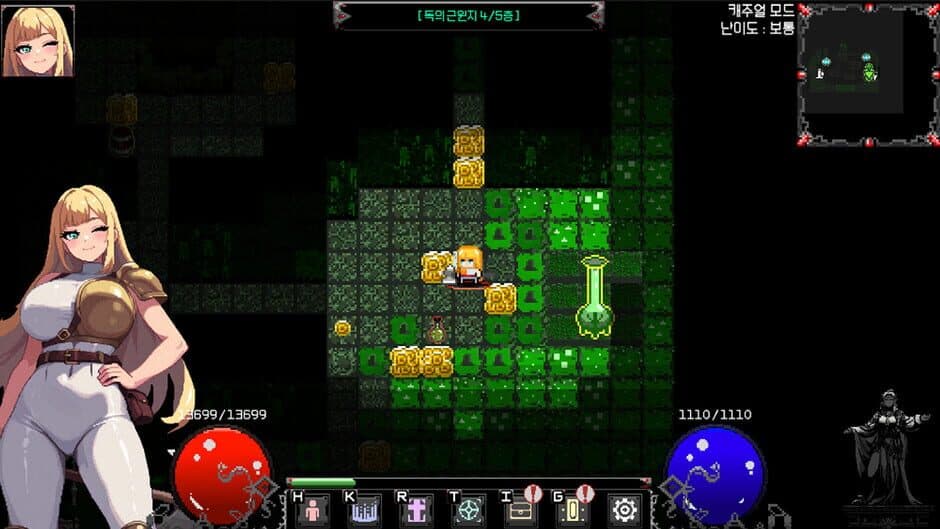 Скриншот 2 из Flower Dungeon: Mercenary & Berserker