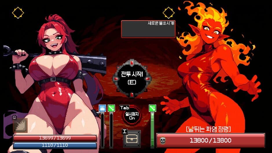 Скриншот 3 из Flower Dungeon: Mercenary & Berserker