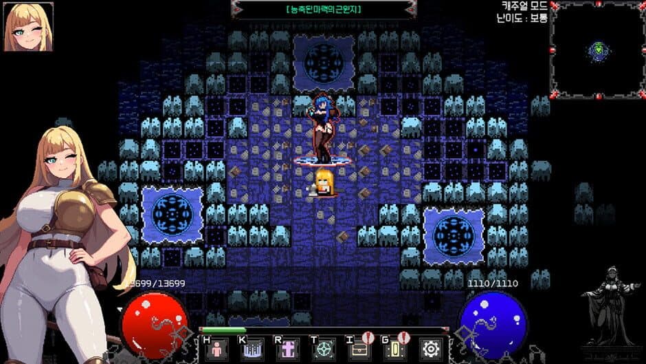 Скриншот 4 из Flower Dungeon: Mercenary & Berserker