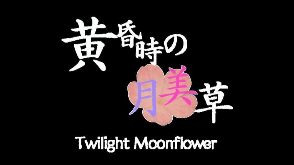 Скриншот 2 из Twilight Moonflower