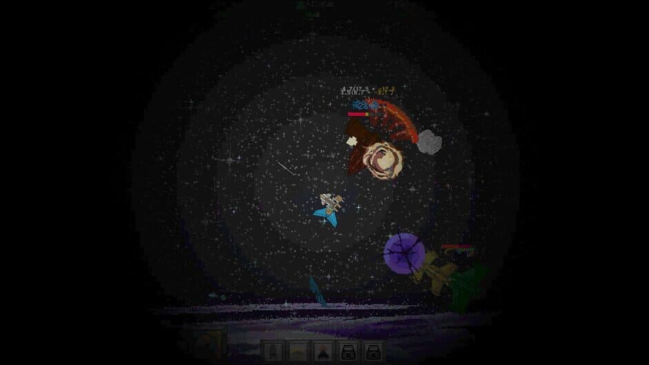 Скриншот 1 из Defense of the Earth