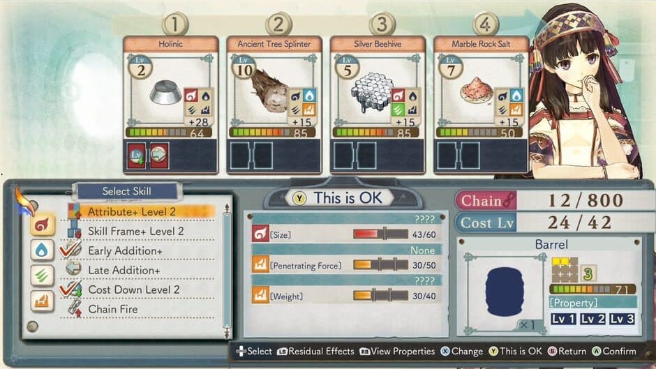 Скриншот 1 из Atelier Shallie: Alchemists of the Dusk Sea DX