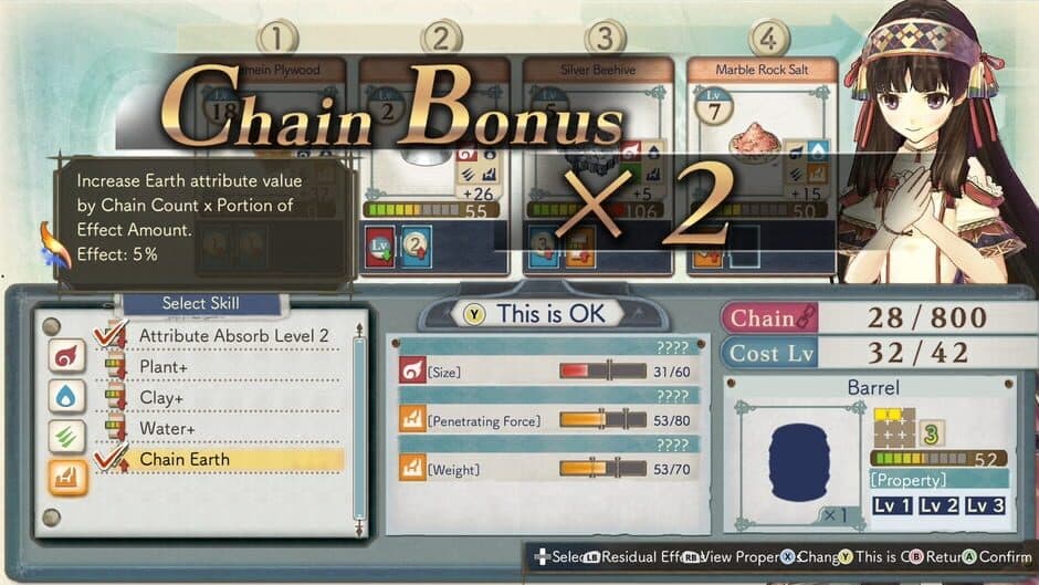 Скриншот 2 из Atelier Shallie: Alchemists of the Dusk Sea DX