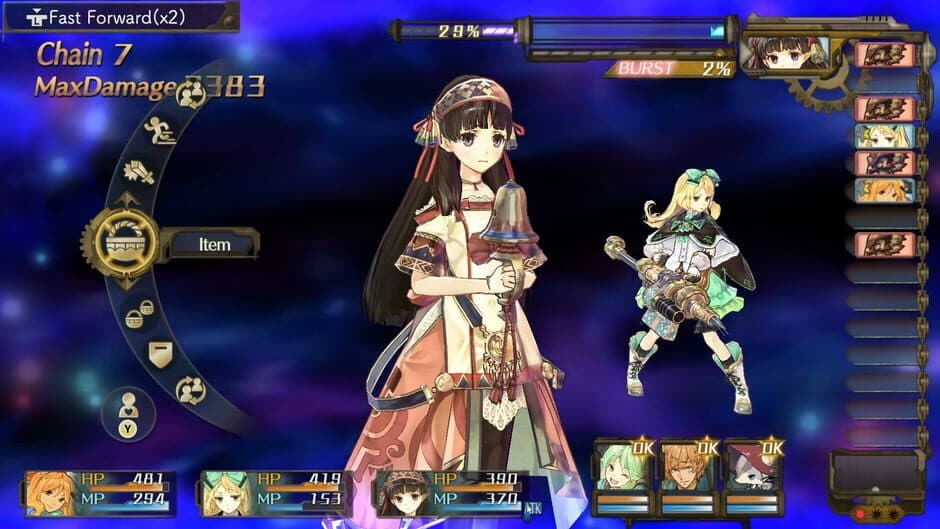 Скриншот 5 из Atelier Shallie: Alchemists of the Dusk Sea DX